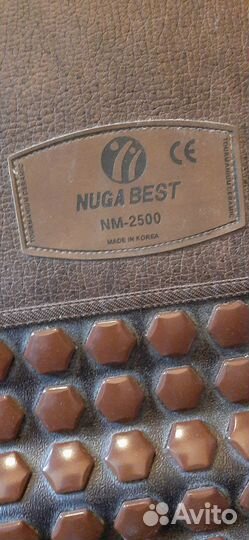 Матрас nuga best NM-2500