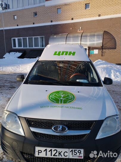 Перевозка лежачих больных круглосуточно