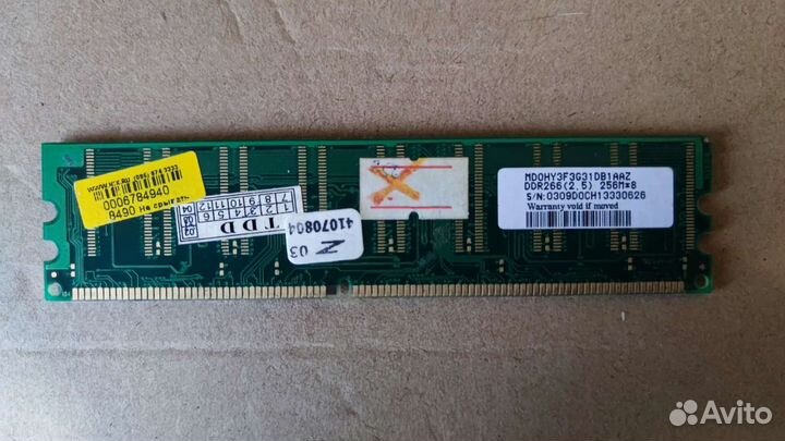 Оперативная память ddr3 ddr2 ddr266