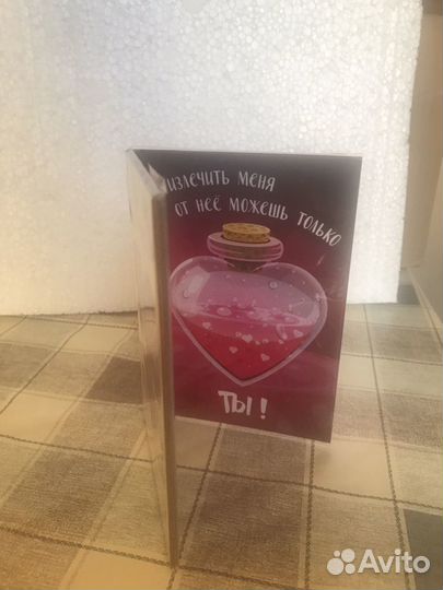 Деревянная открытка