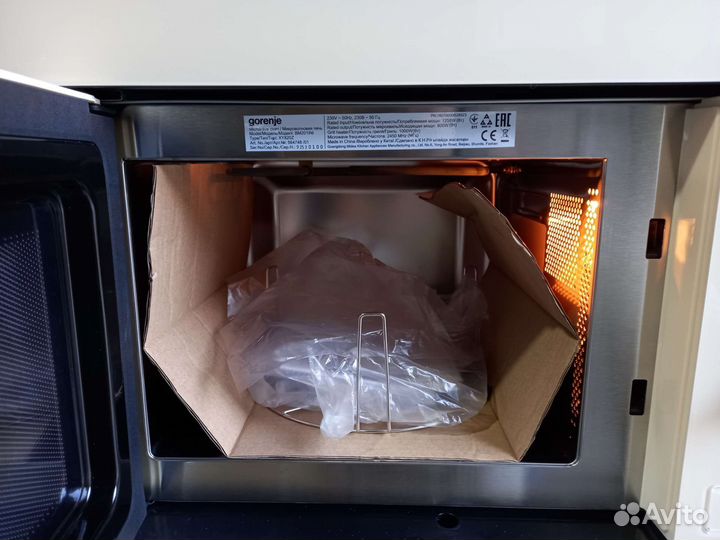 Gorenje BM201 INI ivory ретро