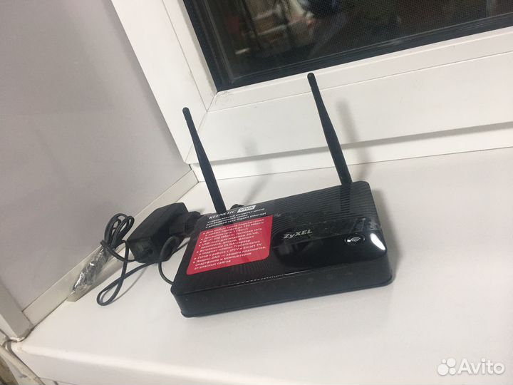 Zyxel Keenetic Viva