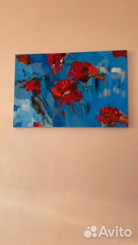 Космические маки