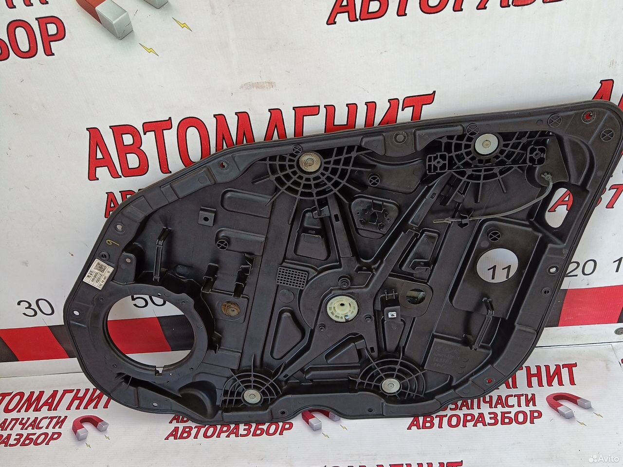 Стеклоподъемник передний правый Киа К5 19-н.в