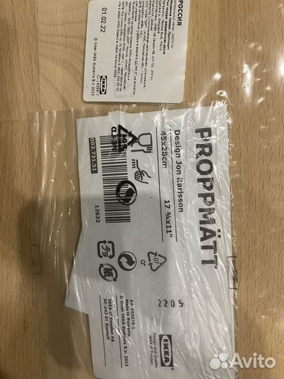 Доска разделочная икеа проппмэтт