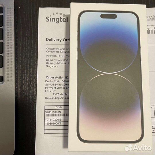 iPhone 14 pro max 1tb