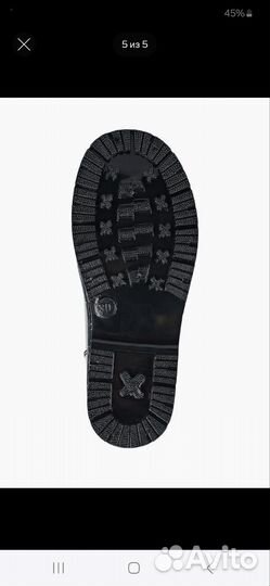 Детские резиновые сапоги