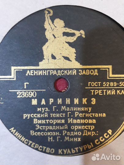 Продаются пластинки виниловые