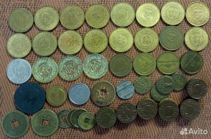 Монеты СССР и России. Жетоны