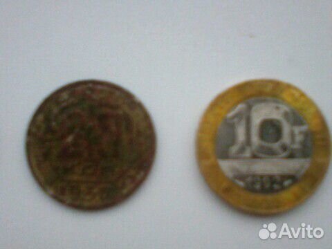 Монеты СССР Германия