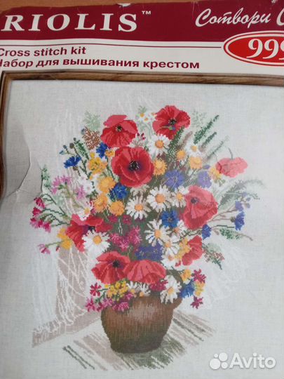 Набор для вышивания крестом риолис