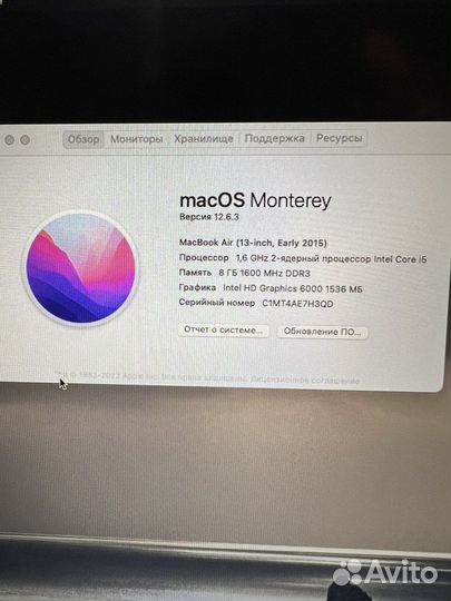 Apple MacBook Air 13 2015
