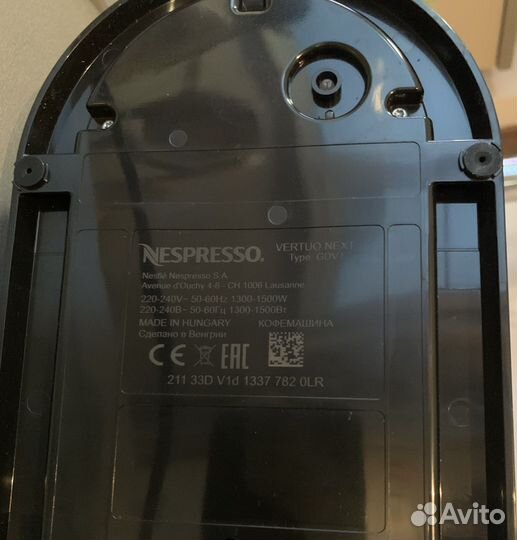 Кофемашина nespresso vertuo next серая