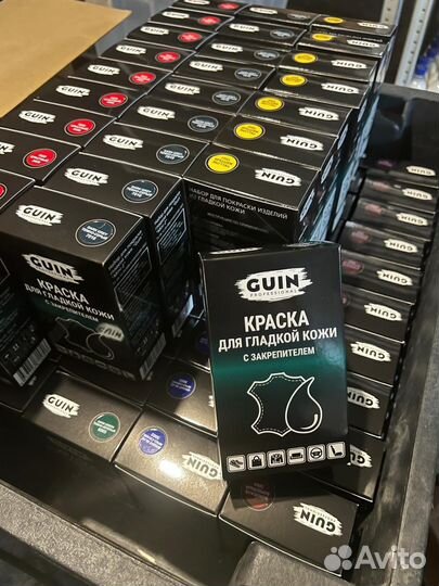 Черная краска для кожи +закрепитель кожи