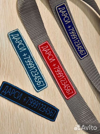 Машинная вышивка