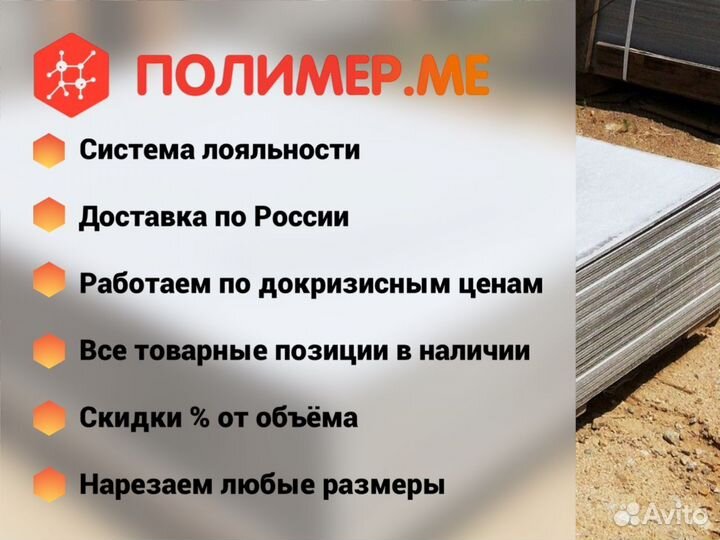 Кольца уплотнительные резиновые