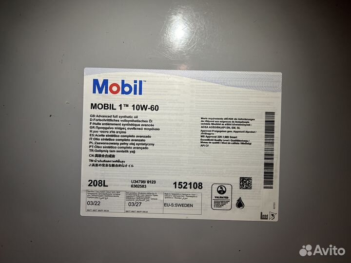 Mobil 1 SAE 10W-60 / Бочка 208 л