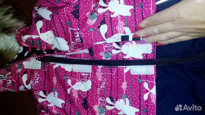 Комбинезон