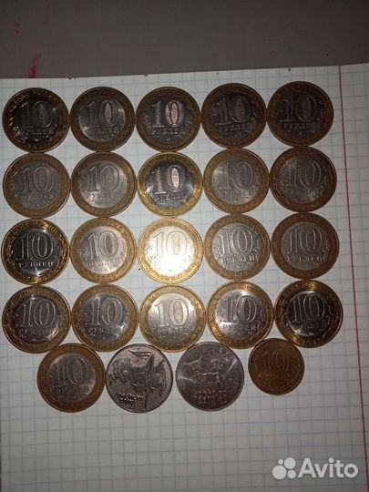 Редкие монеты