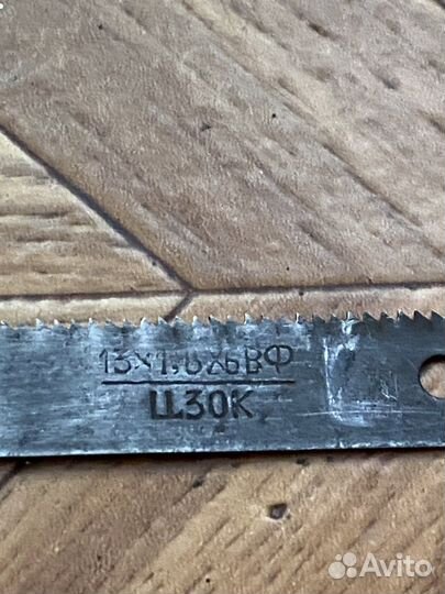 Ножовки и другие инструменты