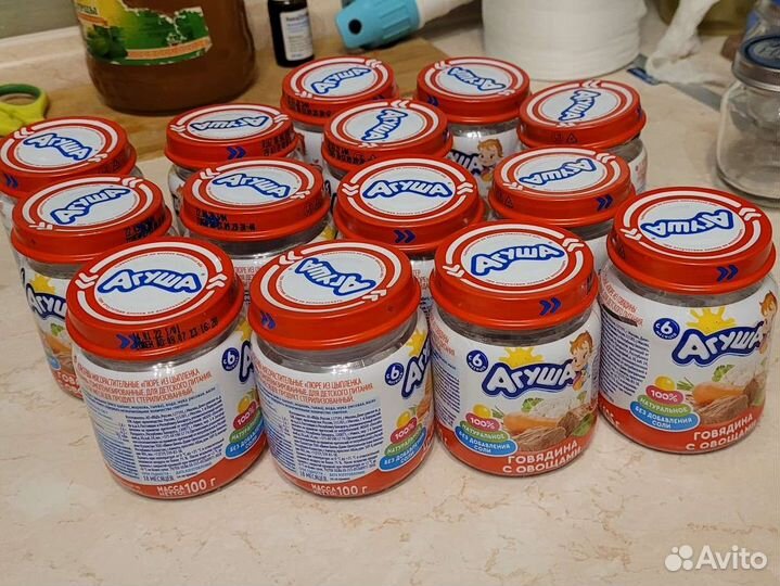 Баночка детского питания 100,120,250мл