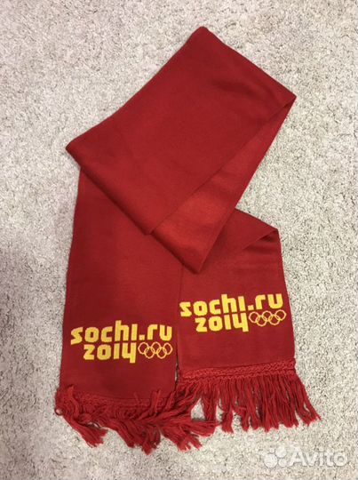 Мужской шарф bosco