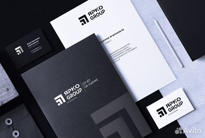 Разработка логотипа, фирменный стиль, упаковка