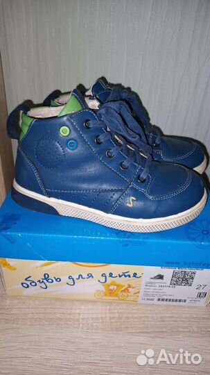 Ботинки Котофей р.27