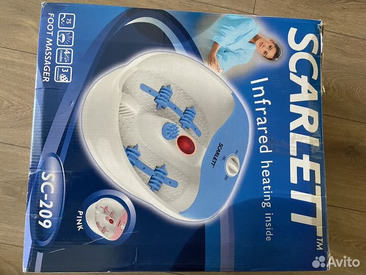 Гидромассажная ванночка для ног