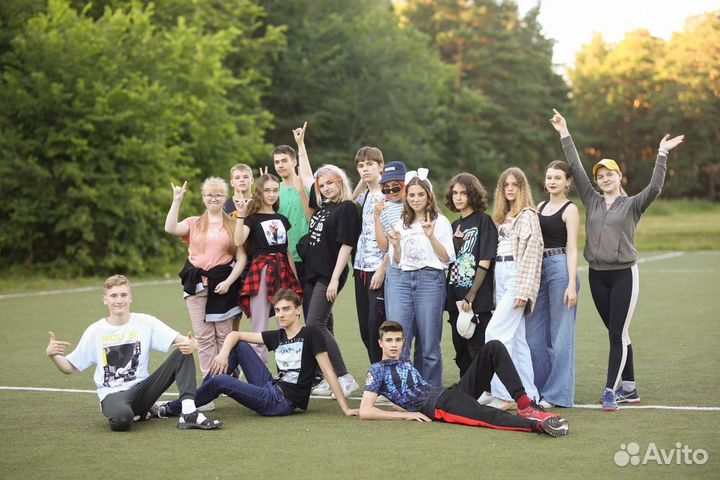 Детский лагерь Крылья