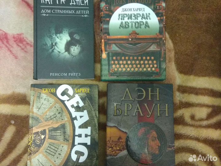 Солнцева, Макмахон, Райнер, Ахерн и д.р