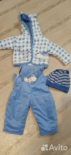 Пакет огромный с детскими вещами