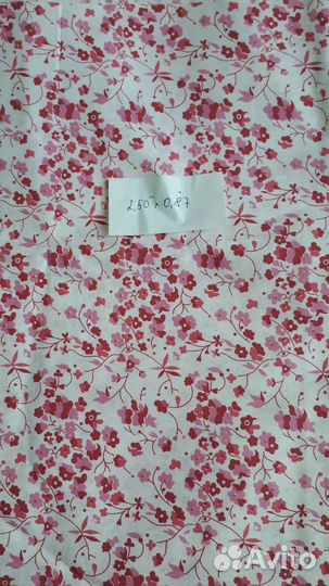 Ткань хлопок СССР