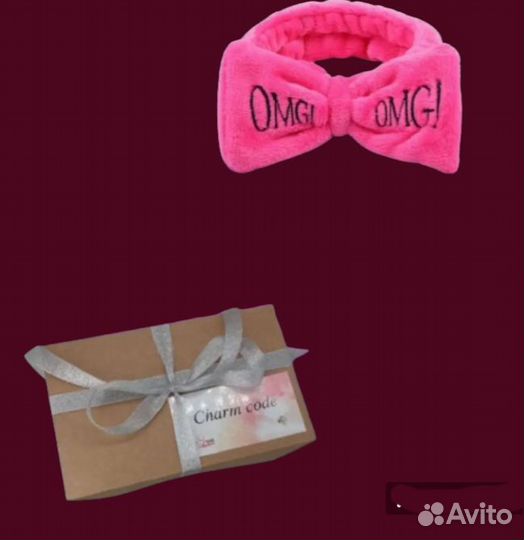 Подарочный набор