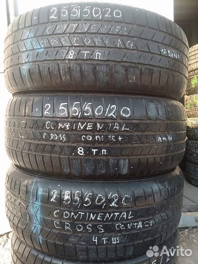 Continental ContiCrossContact Winter 255/50 R20