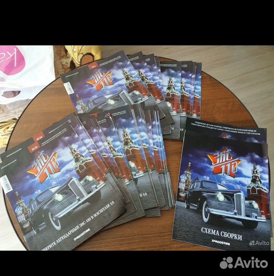 Зис 110 деагостини