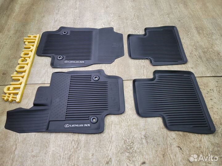 Коврики в салон Lexus NX II (2021-н.в)