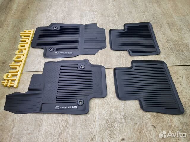 Коврики в салон Lexus NX II (2021-н.в)