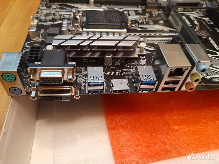 Asus prime H270-plus Socket LGA1151