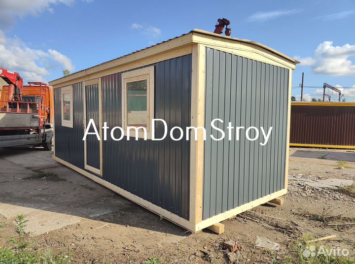 Бытовки строительные,вагончики