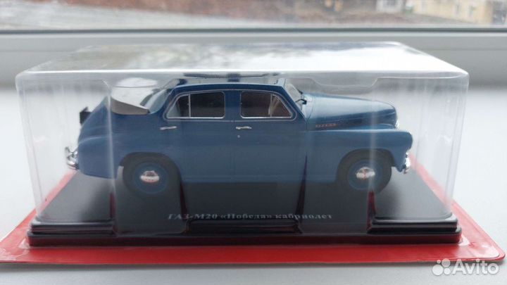 Газ м20 Победа модель