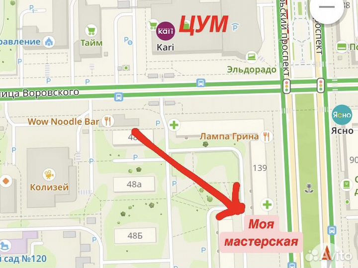 Ремонт водонагревателей