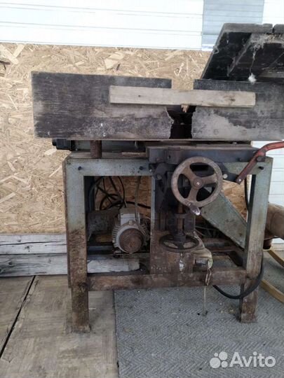 Инструмент