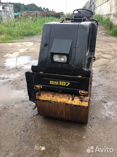 Каток дорожный Раскат