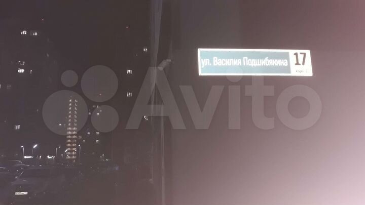 1-к. квартира, 40 м², 3/17 эт.