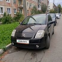 Citroen C2 1.4 MT, 2005, 236 000 км, с пробегом, цена 335 000 руб.