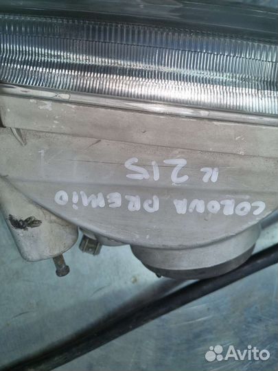 Фары тойота corona premio