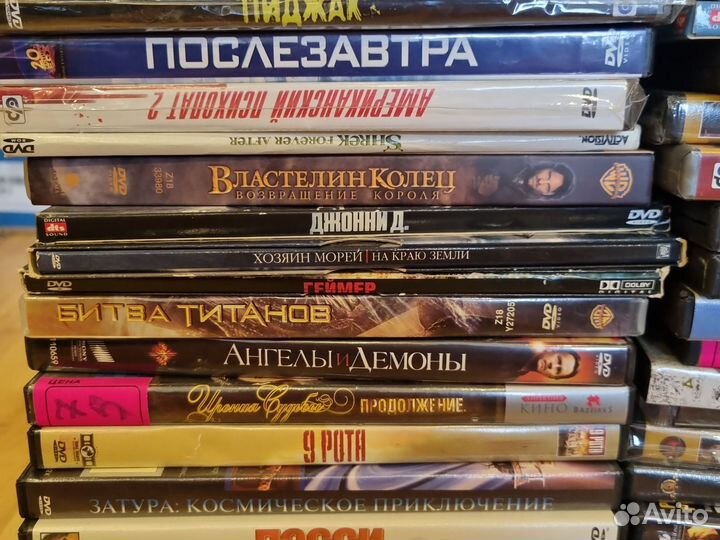 Двд диски фильмы