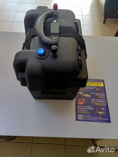 Аккумулятор походный 200 Ач для охоты, рыбалки