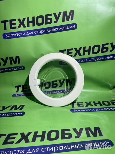 Люк стиральной машины Ardo